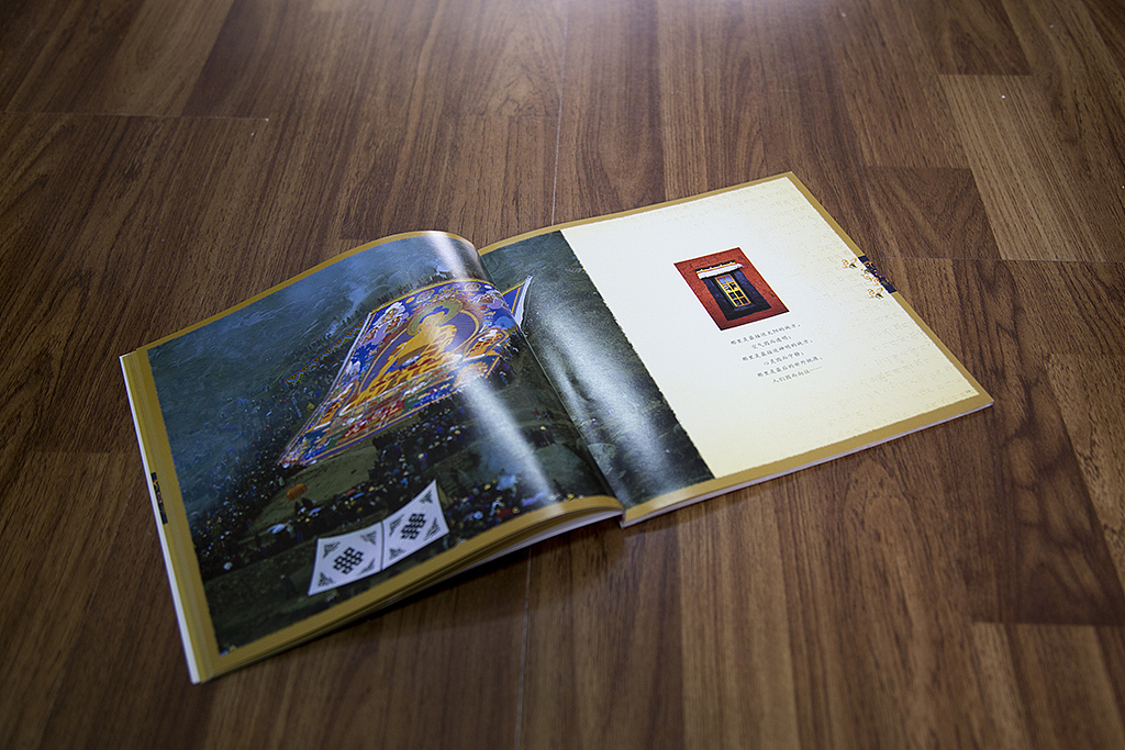 样本画册（图ZNzQ4MjI3NTY=） - 书籍/画册 - 站酷设计师澹墨原创素材 - 站酷ZCOOL