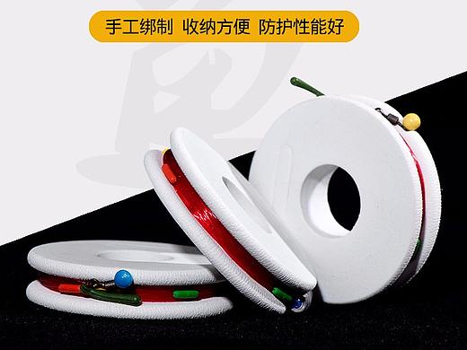 南阳渔具拍摄产品图片制作淘宝天猫拼多都详情页南阳淘