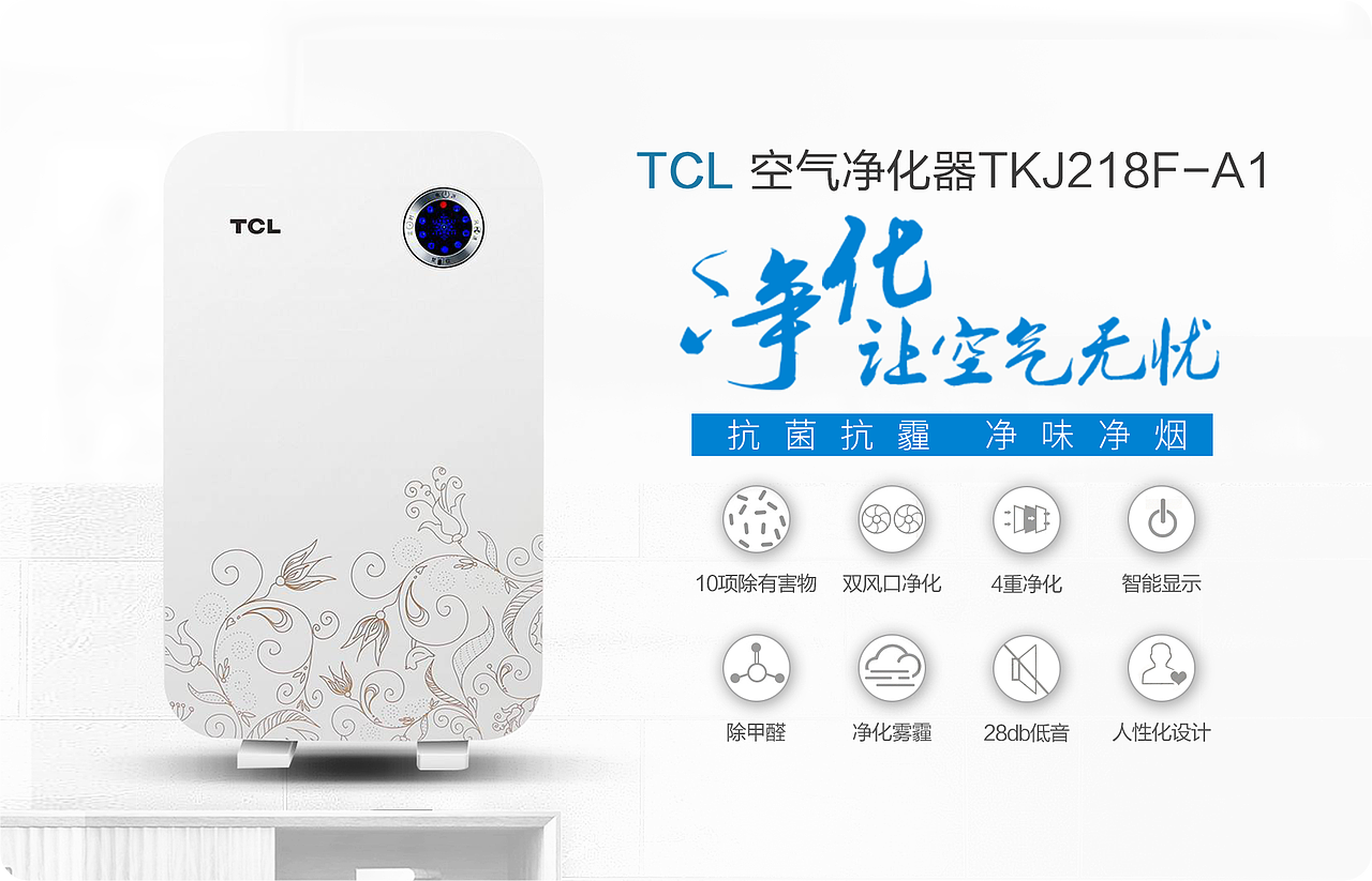 AR智能小家电项目（图ZMTY0OTkyNjQ0） - 交互/UE - 站酷设计师aimi小小原创素材 - 站酷ZCOOL