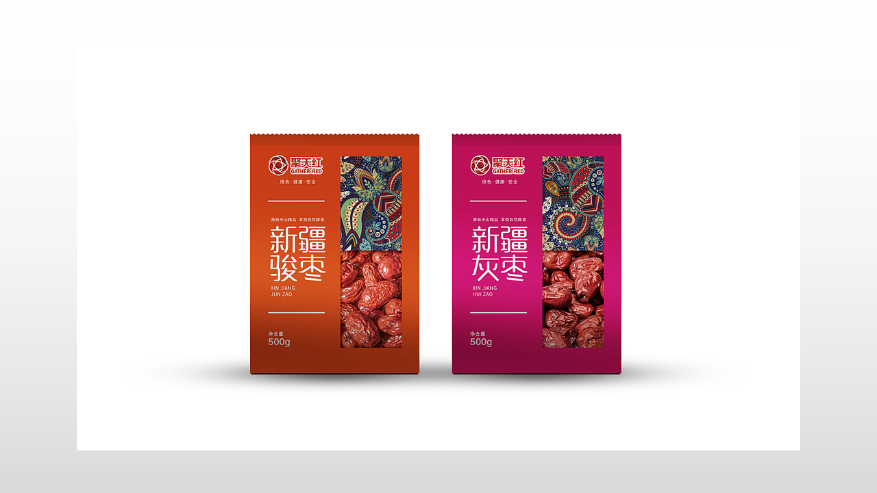新疆大枣系列包装设计