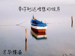 彼岸2