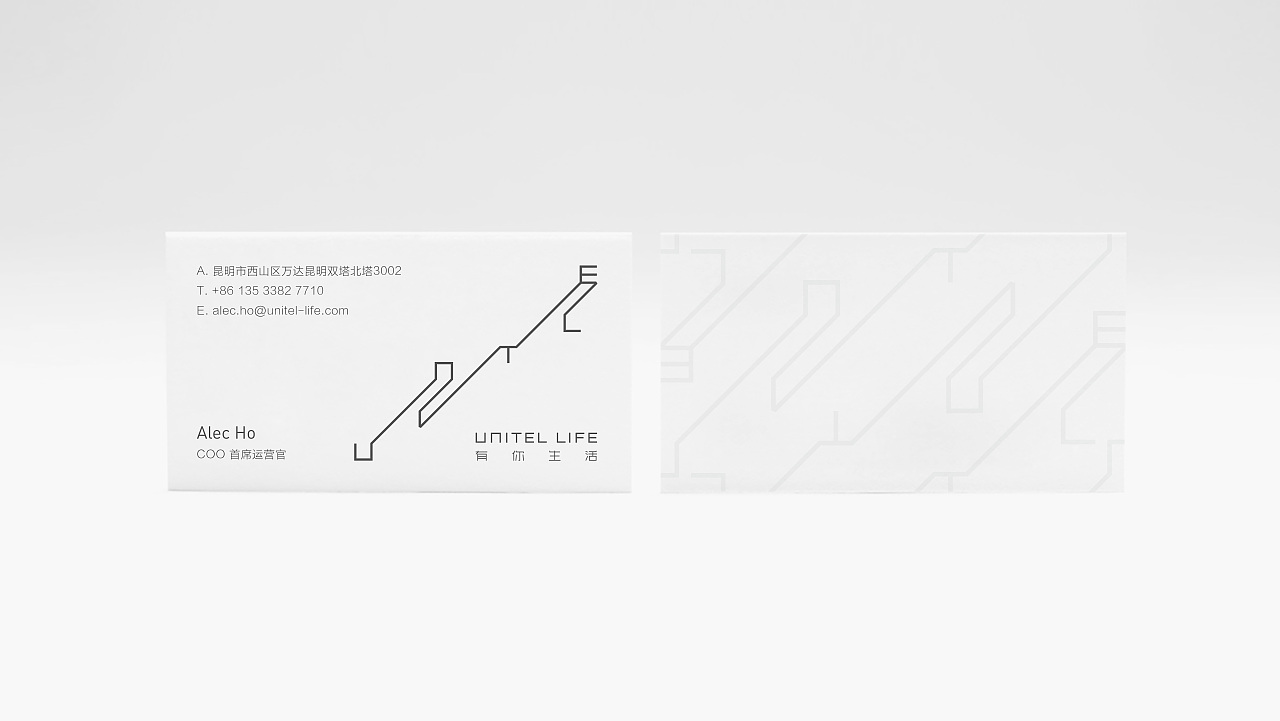 伴肯™创新设计｜2018年品牌设计部分优选案例（图ZMTIyMTAyMzk2） - Logo - 站酷设计师伴肯设计实验室原创素材 - 站酷ZCOOL