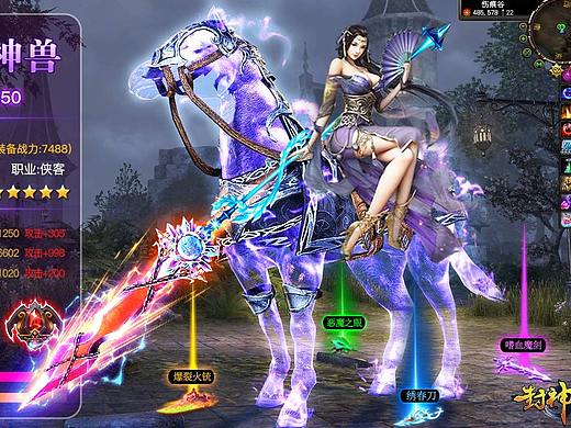 刚入行做的部分投放图