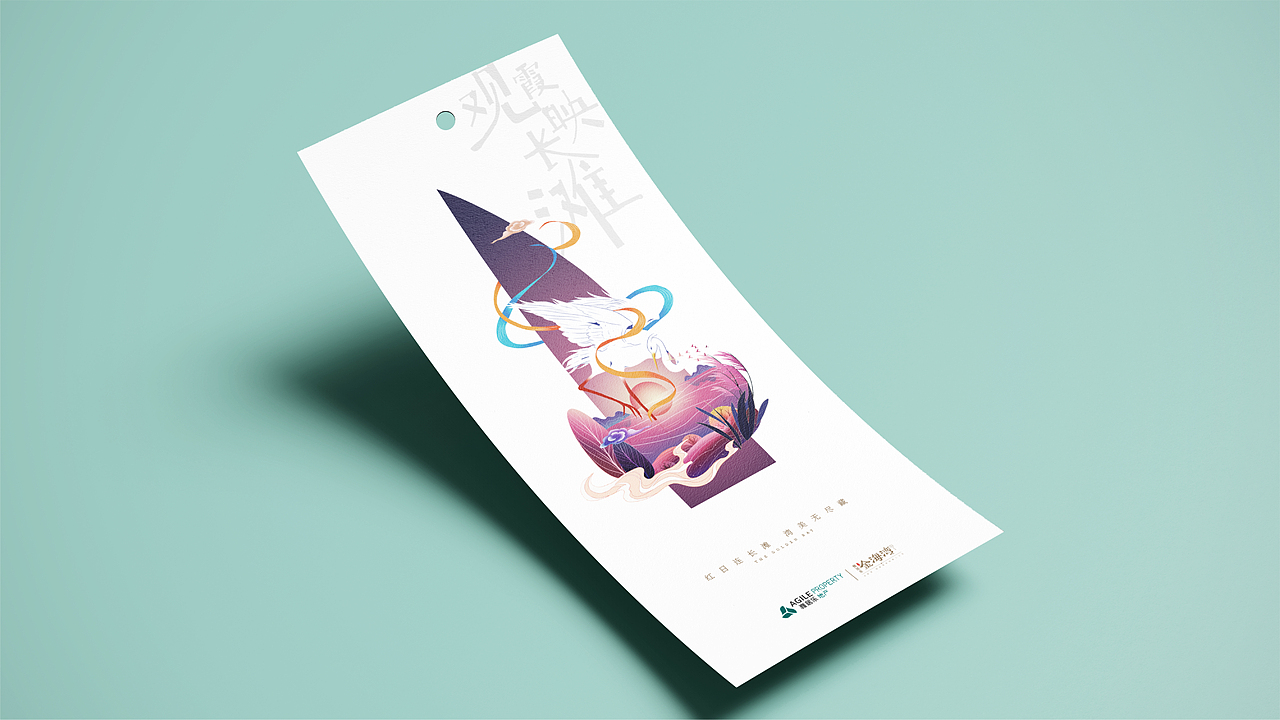 设猎|金海湾白鹭IP形象