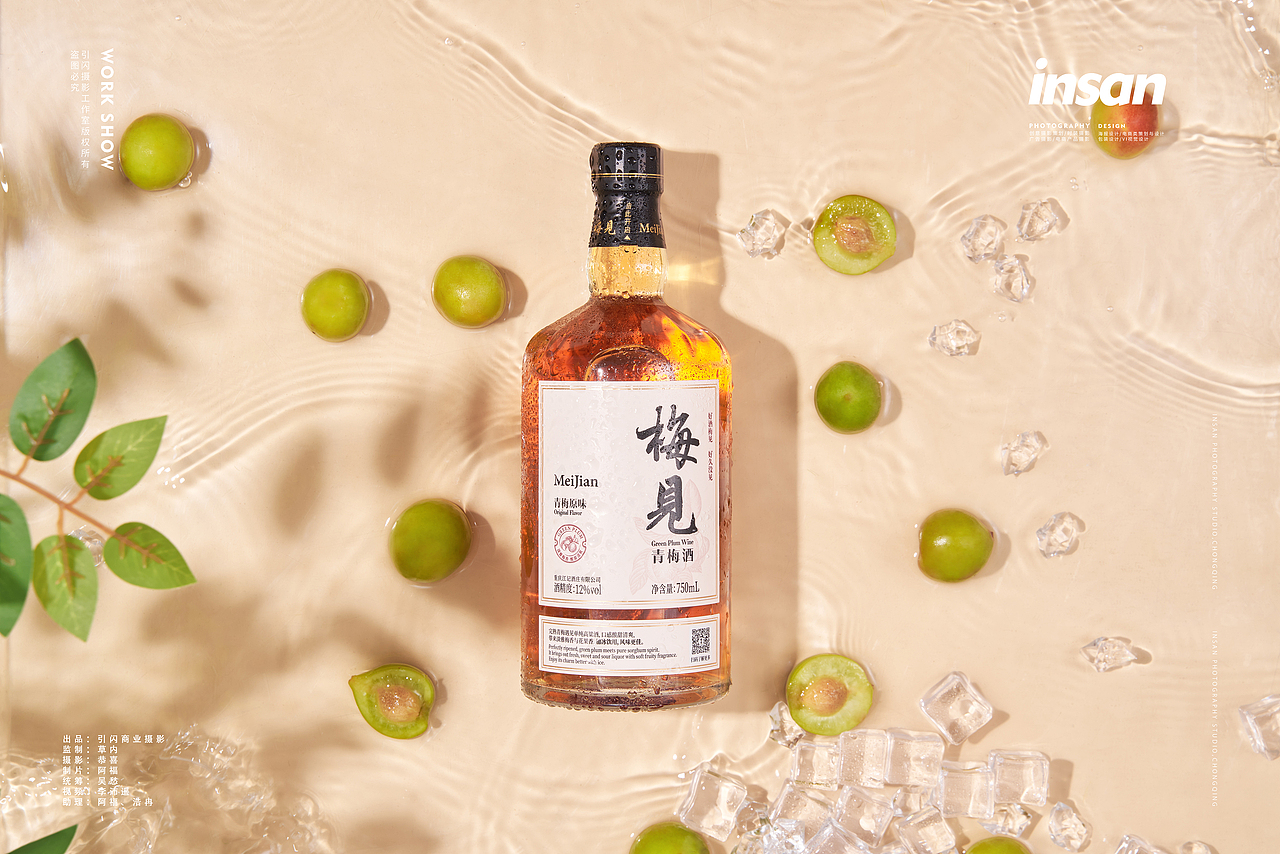 果酒｜梅见✖️引闪｜酒水广告摄影（图ZMjg3NTUwMjky） - 产品摄影 - 站酷设计师引闪视觉原创素材 - 站酷ZCOOL