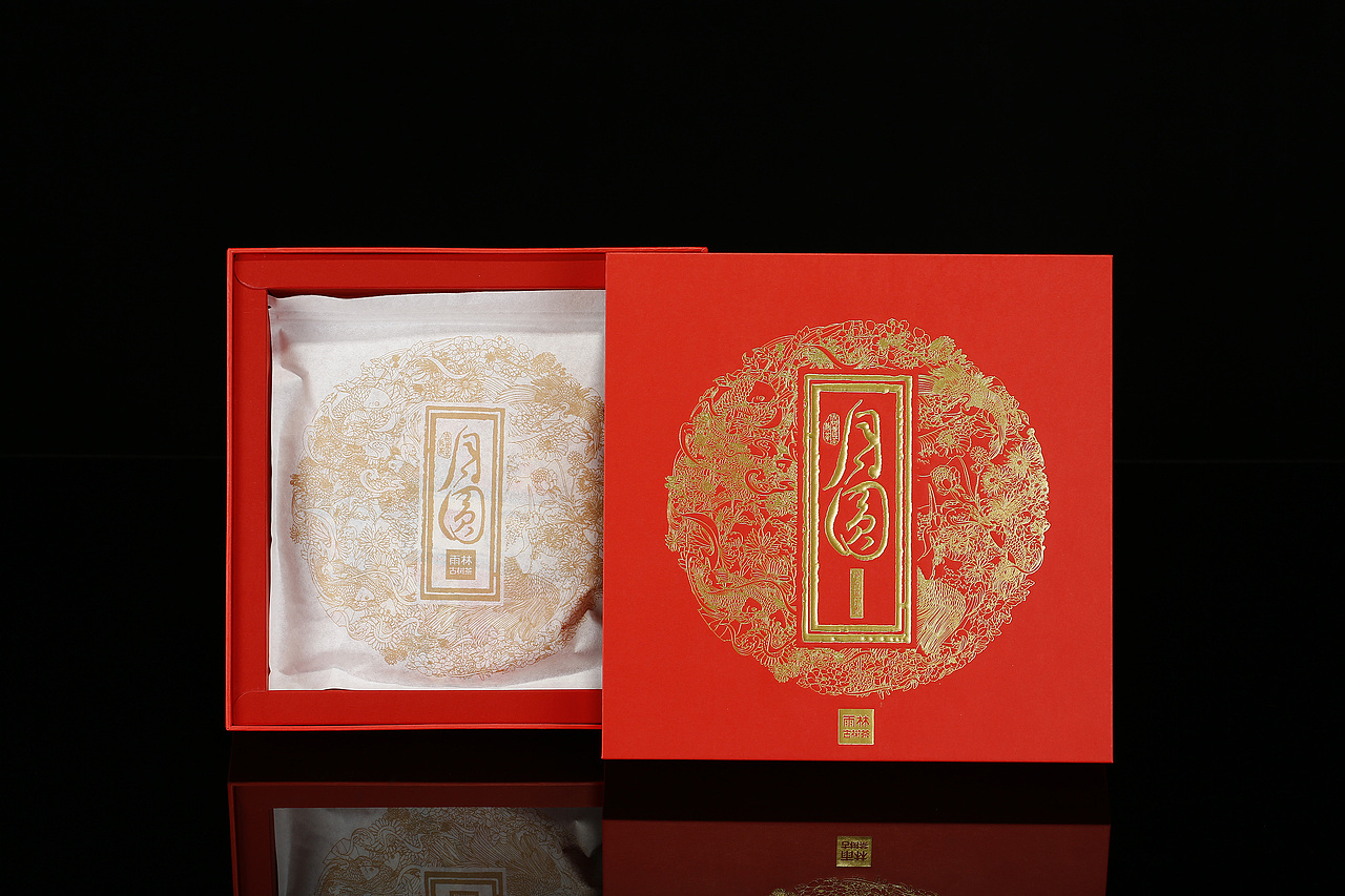 雨林古树茶 中秋茶礼 花好月圆 茶包装设计 新道设计（图ZMTI2MzQwMDg0） - 包装 - 站酷设计师新道设计原创素材 - 站酷ZCOOL