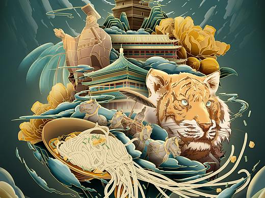 国潮插画练习-西安