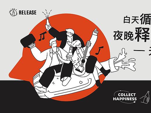 餐饮设计｜释放精酿啤酒餐吧