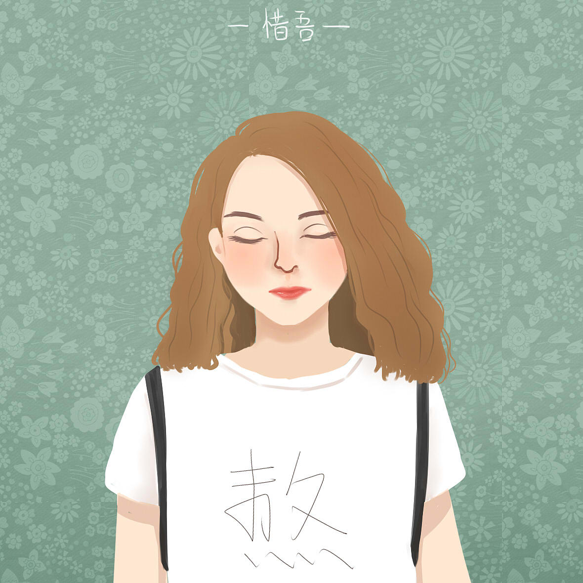 接住你们的插画头像~（图ZOTA1OTM2NzI=） - 艺术插画 - 站酷设计师林惜吾原创素材 - 站酷ZCOOL