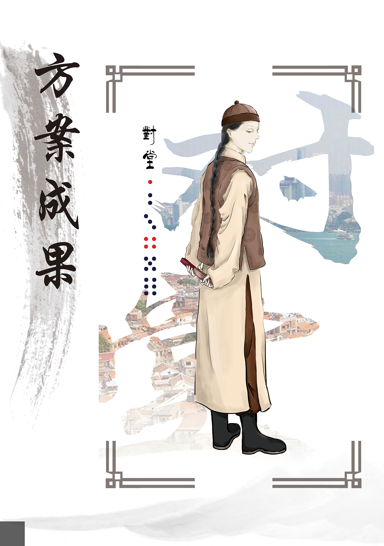 VI全套设计和图册（图ZMTU5Mzk5MDUy） - 品牌 - 站酷设计师我也想当托原创素材 - 站酷ZCOOL