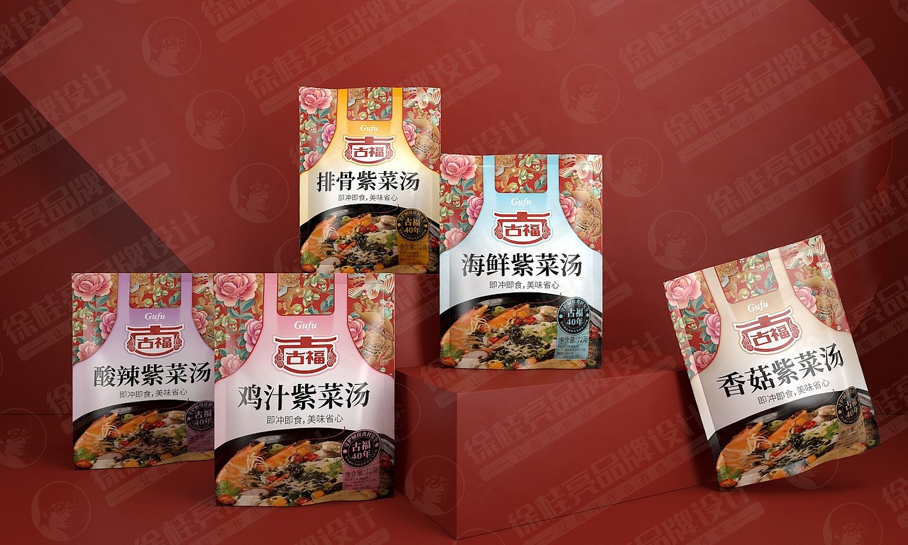 古福调味品——徐桂亮品牌设计！（图ZMjM0Njk3Mzg4） - 品牌 - 站酷设计师徐桂亮品牌设计原创素材 - 站酷ZCOOL