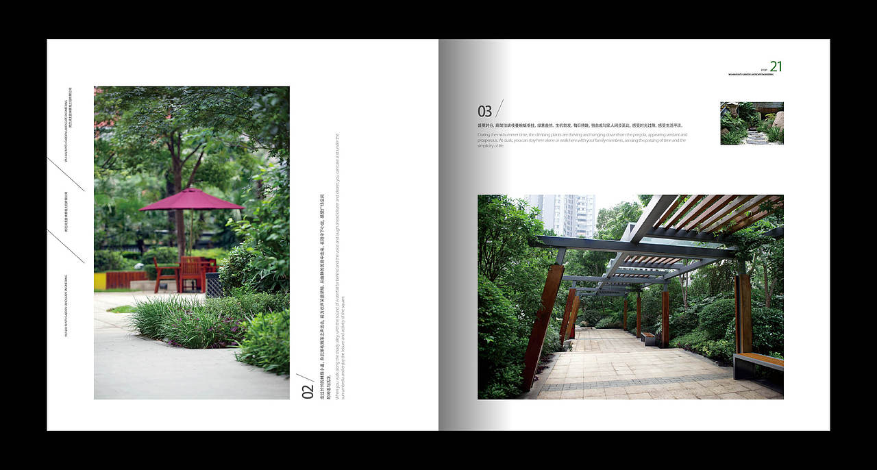 宣传册-2（图ZNDcwMDY2MjA=） - 书籍/画册 - 站酷设计师叮当那个猫原创素材 - 站酷ZCOOL