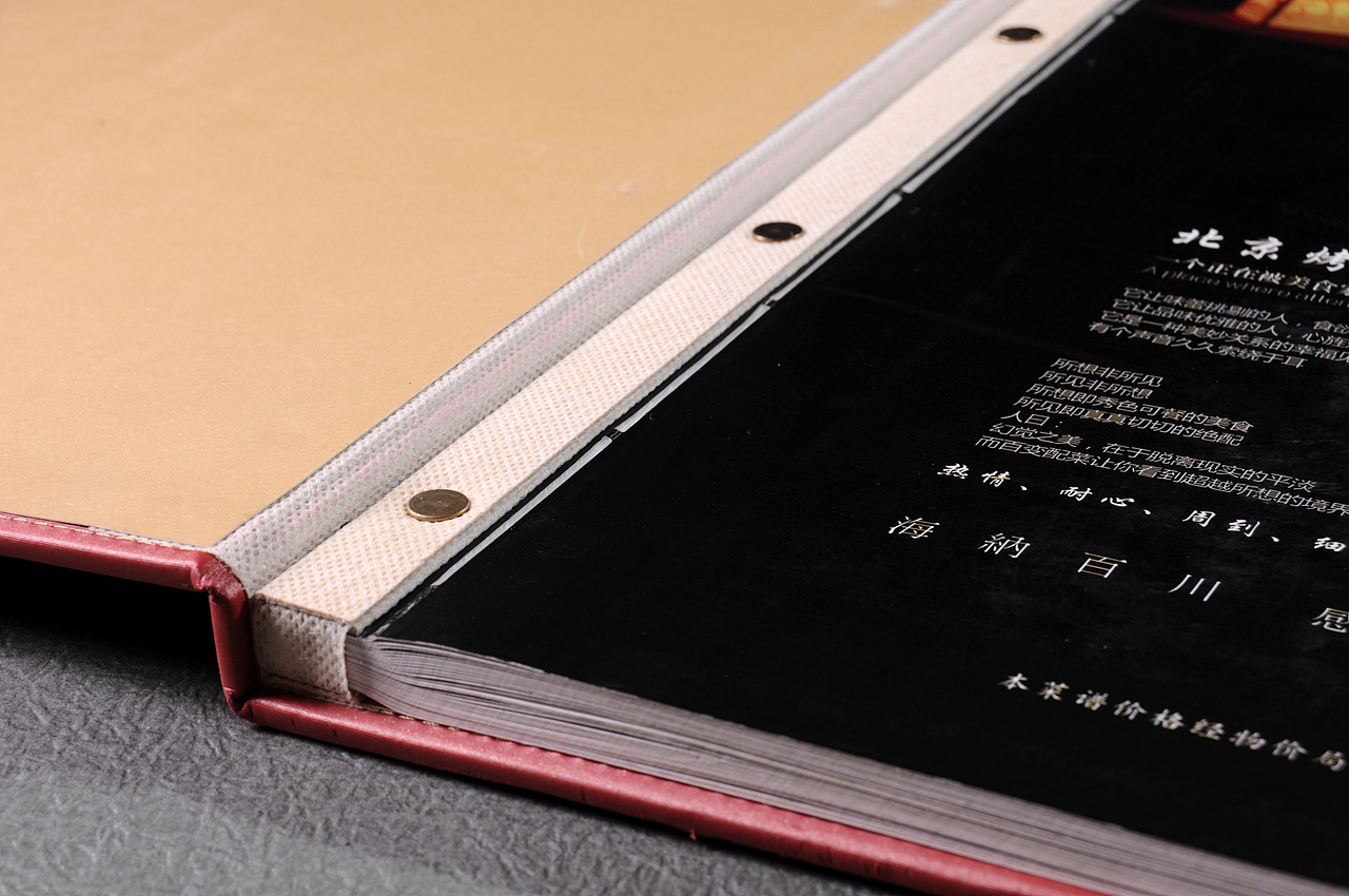 沙坪坝菜谱制作公司｜首选捷达菜谱制作公司（图ZNzk4NzYxODQ=） - 书籍/画册 - 站酷设计师捷达菜谱品牌设计原创素材 - 站酷ZCOOL