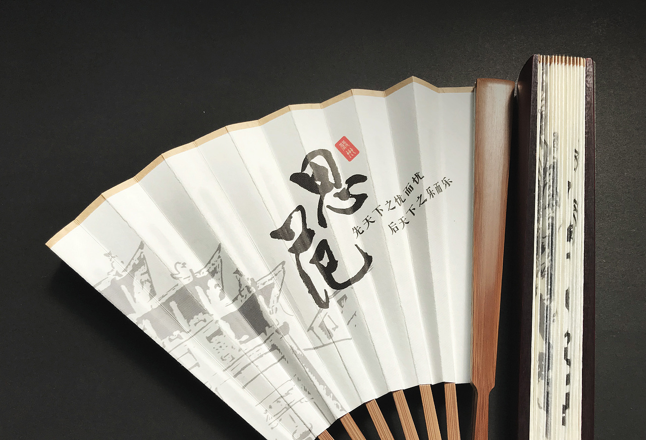 严州古城文创设计之一（图ZMjI2OTM1OTEy） - 生活用品 - 站酷设计师不曾说画原创素材 - 站酷ZCOOL