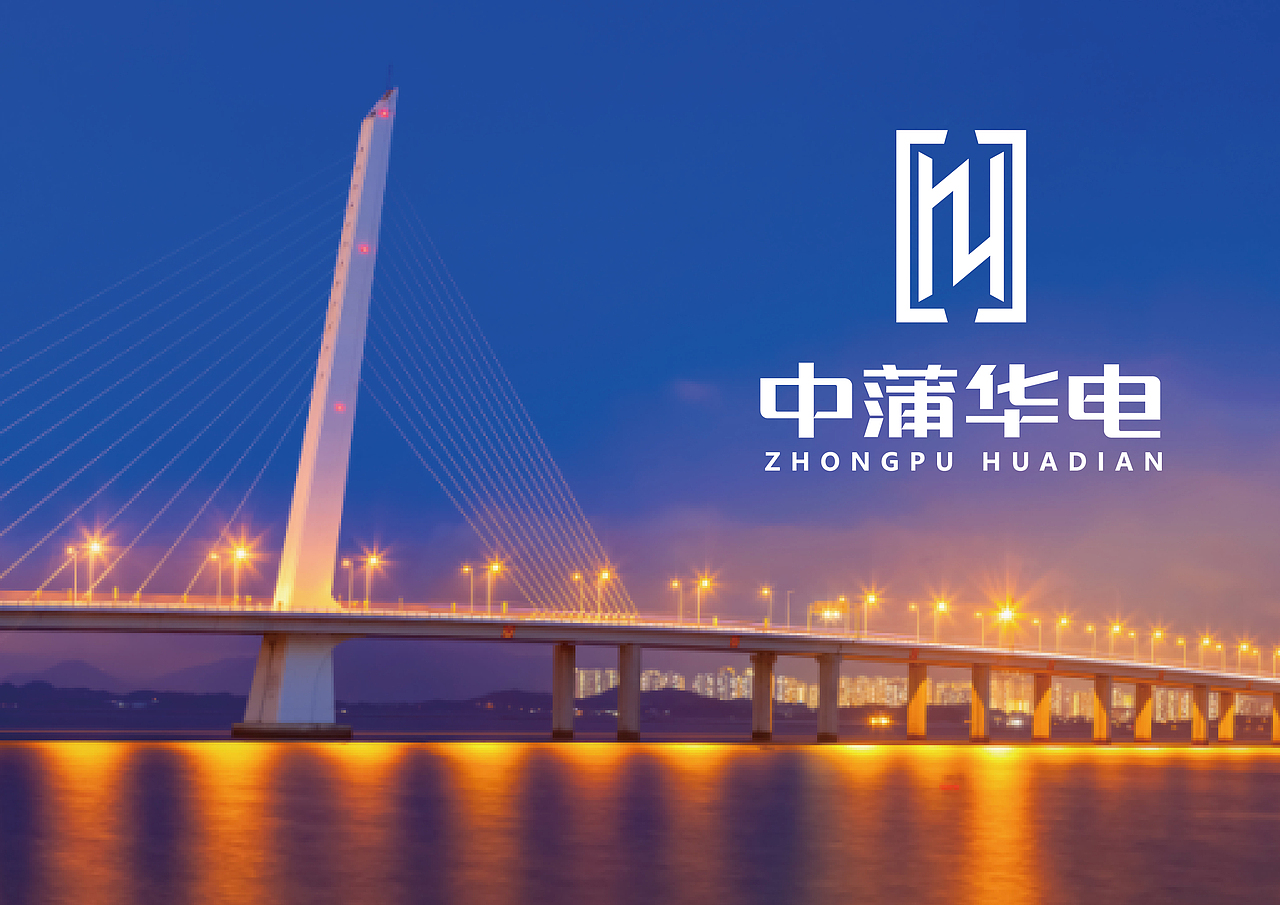 建筑LOGO（图ZMjI3MzkwMTEy） - Logo - 站酷设计师良辰创意原创素材 - 站酷ZCOOL