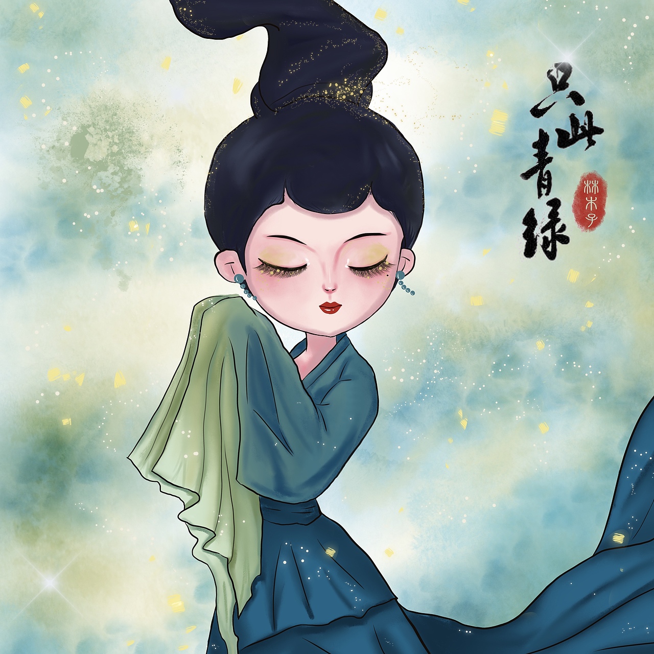 粘一下春晚的热度。。各个风格的青绿（图ZMjg3MDE2MjQ0） - 艺术插画 - 站酷设计师林木子豆豆花原创素材 - 站酷ZCOOL