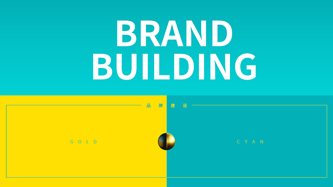 作品集（图ZMjk1MTA3NDcy） - 品牌 - 站酷设计师Tanci_Z原创素材 - 站酷ZCOOL