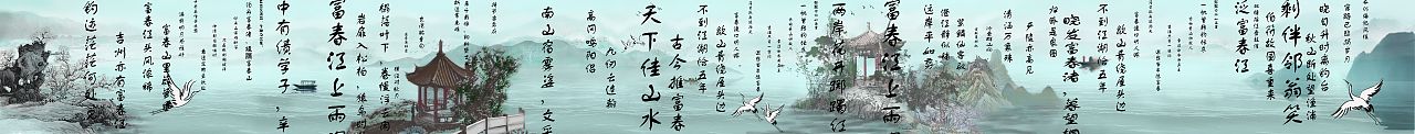水墨意境（图ZMzE4NTk2MzY4） - 商业插画 - 站酷设计师雅韵彩绘原创素材 - 站酷ZCOOL