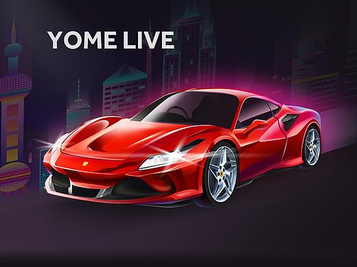 Yome live 直播礼物设计