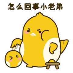 2019-2020作品集（图ZMTk0MjU4Mjgw） - APP界面 - 站酷设计师请问有事吗原创素材 - 站酷ZCOOL