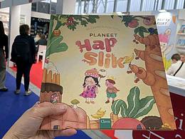 我的新绘本《叽里咕噜星球》在博洛尼亚童书展