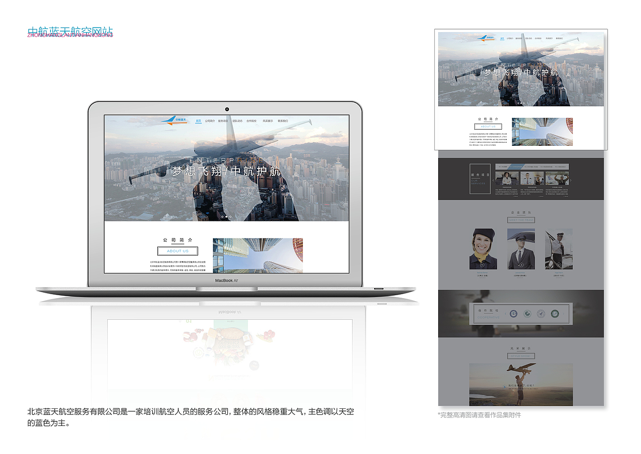 僖然杂货店（图ZNjMwMDQxMjA=） - 运营设计 - 站酷设计师ochikobore原创素材 - 站酷ZCOOL