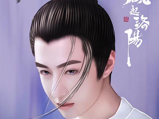 人物转手绘一博篇