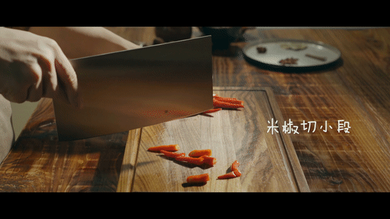 年夜饭 板栗烧鸡 | 美食短片 味蕾时光（图ZMTA1MTgxMDIw） - 短片 - 站酷设计师小蓝叔原创素材 - 站酷ZCOOL