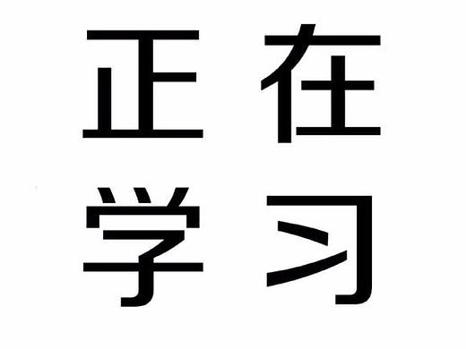 夜景設(shè)計(jì)（個(gè)人主頁(yè)-ZMzQ2MzYyNjg=） - 宣傳物料 - 站酷設(shè)計(jì)師姜姜姜振宇原創(chuàng)素材 - 站酷ZCOOL