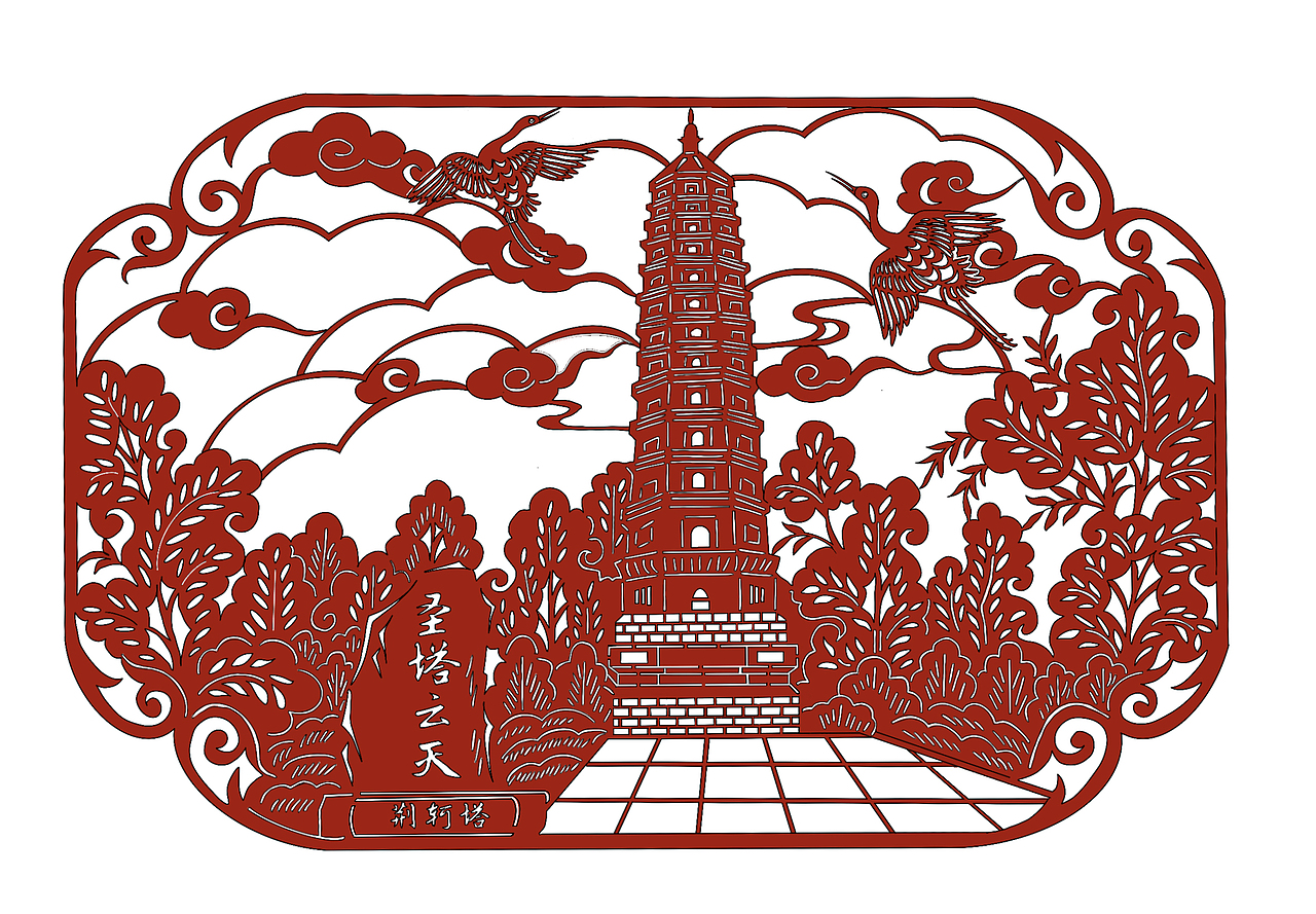 易州十二景剪纸(图ZMjg0ODYzMDYw) - 工艺品设计 - 站酷设计师李琳然原创素材 - 站酷ZCOOL