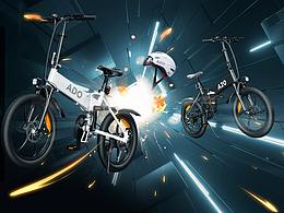 自行车系列banner