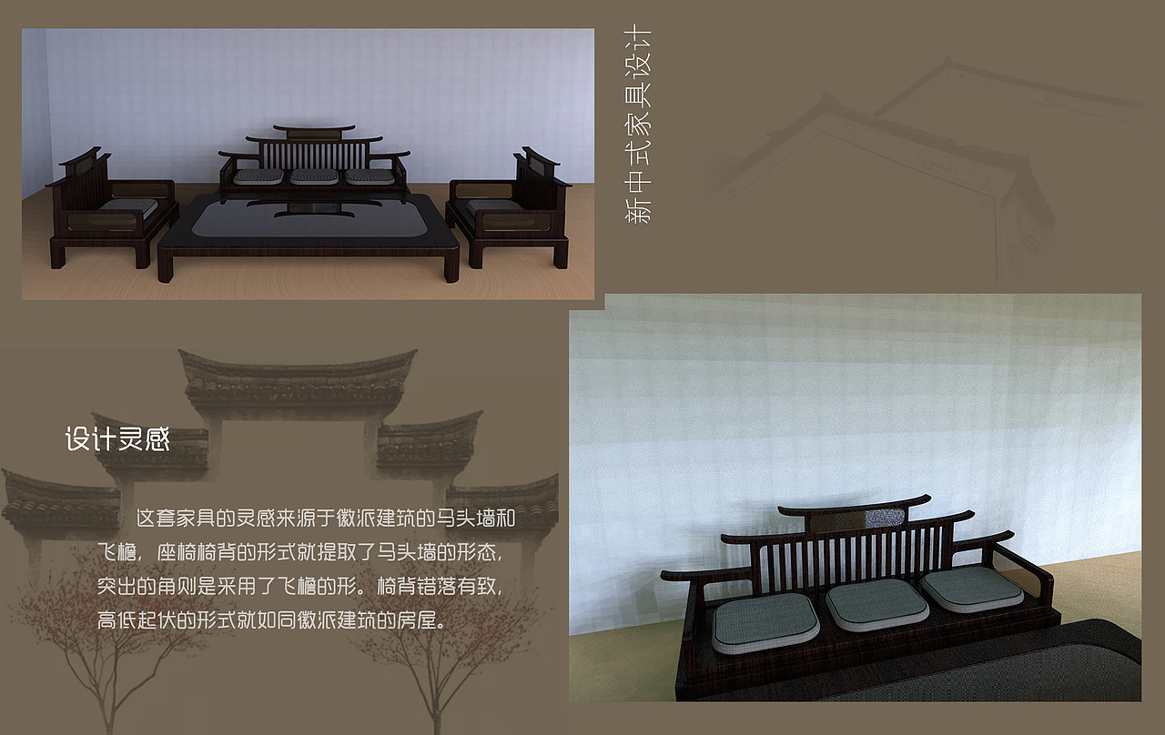 工业设计作品集（图ZMTMzNzcwMzAw） - 其他工业/产品 - 站酷设计师轶青一笙原创素材 - 站酷ZCOOL