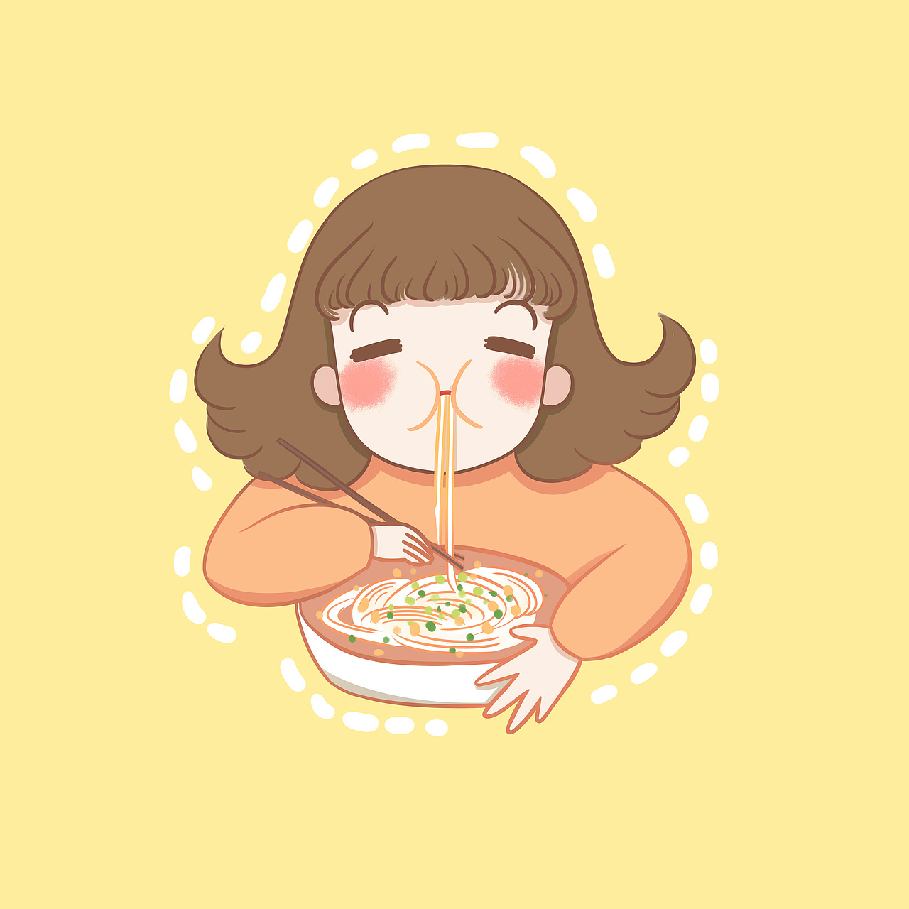 嗦一碗湖南米粉