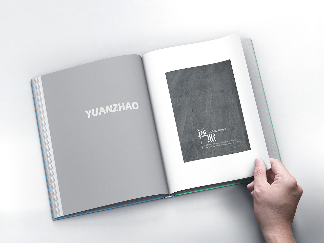 远照地板画册（图ZMjU4NTI3NTQ0） - 书籍/画册 - 站酷设计师大鹏创意原创素材 - 站酷ZCOOL