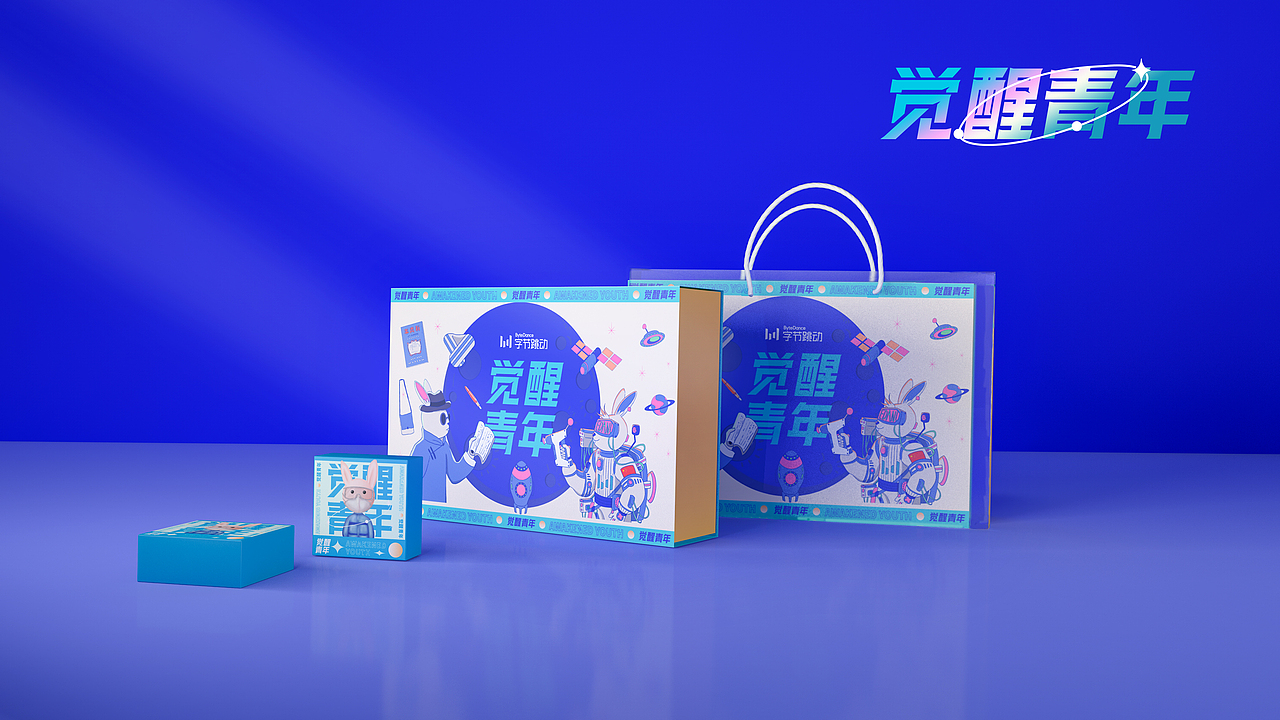 【青鲸文化案例】字节跳动中秋伴手礼礼盒设计（图ZMjc0MTExNDEy） - 包装 - 站酷设计师青鲸文化品牌设计原创素材 - 站酷ZCOOL