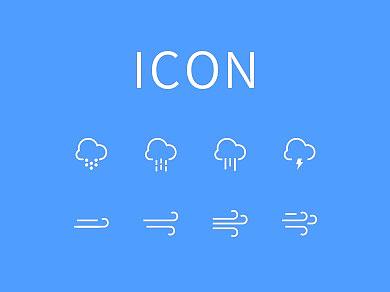 ICON(持续更新)