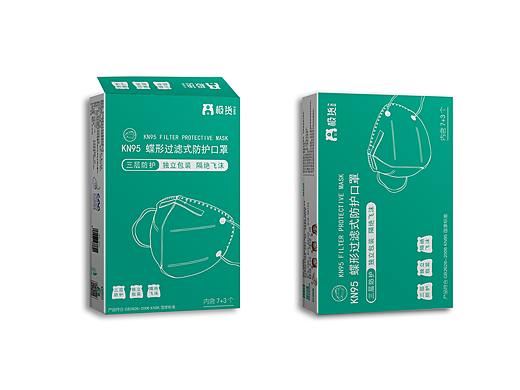 口罩包装