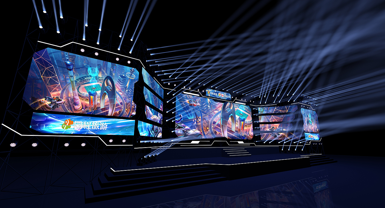 同程艺龙2019年会舞美设计（图ZMjIzNTEwNzM2） - 舞台美术 - 站酷设计师李天阳原创素材 - 站酷ZCOOL