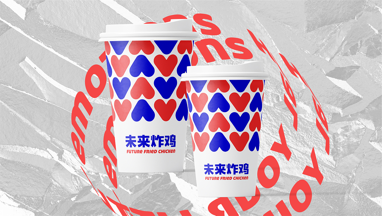 未来炸鸡｜餐饮品牌设计（图ZMjM5MTQ5OTY4） - 品牌 - 站酷设计师LAZYstudio原创素材 - 站酷ZCOOL