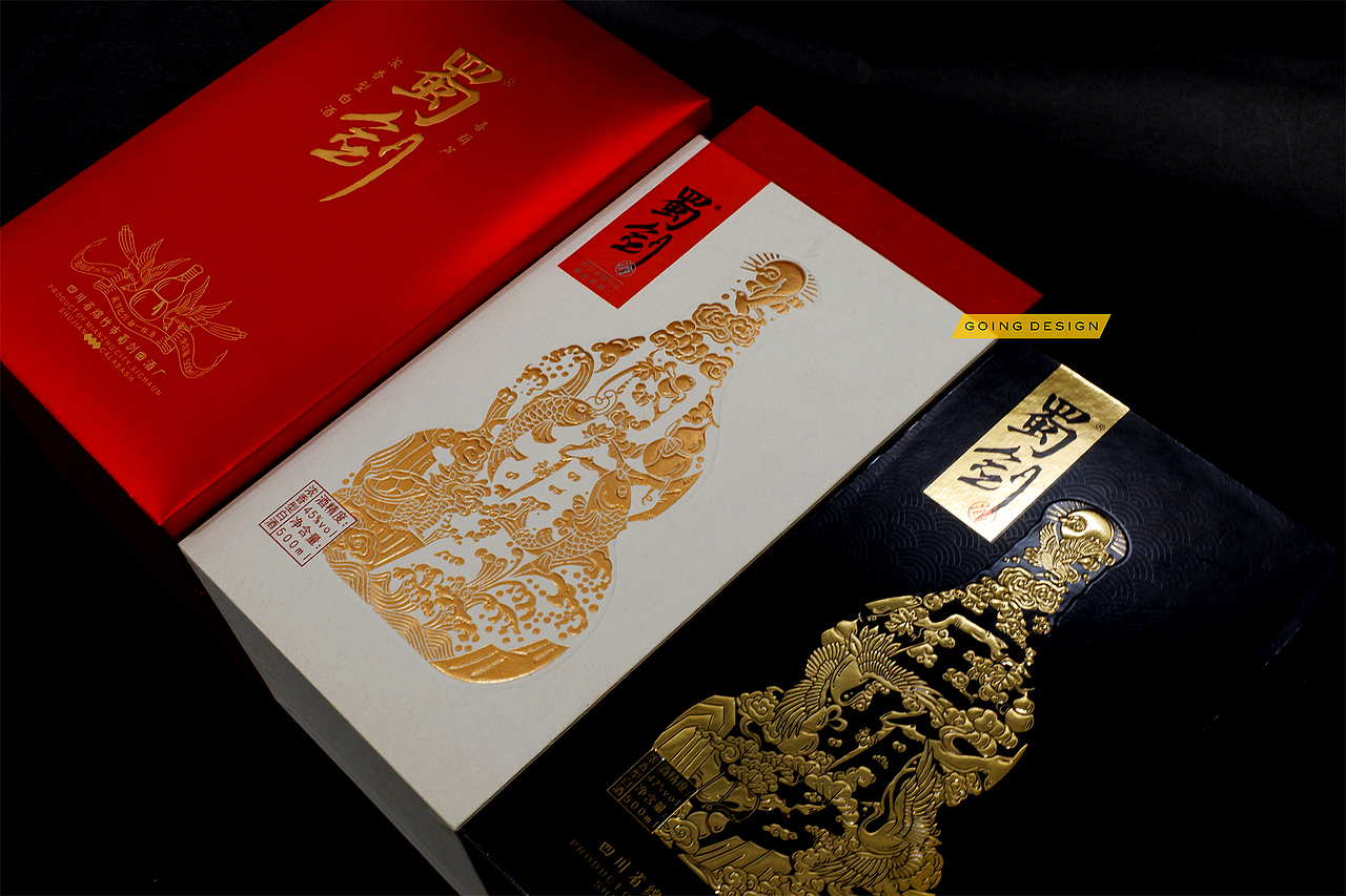 四川省绵竹蜀剑曲酒厂产品包装盒设计（图ZMTMyMzk4NjIw） - 包装 - 站酷设计师古一设计原创素材 - 站酷ZCOOL