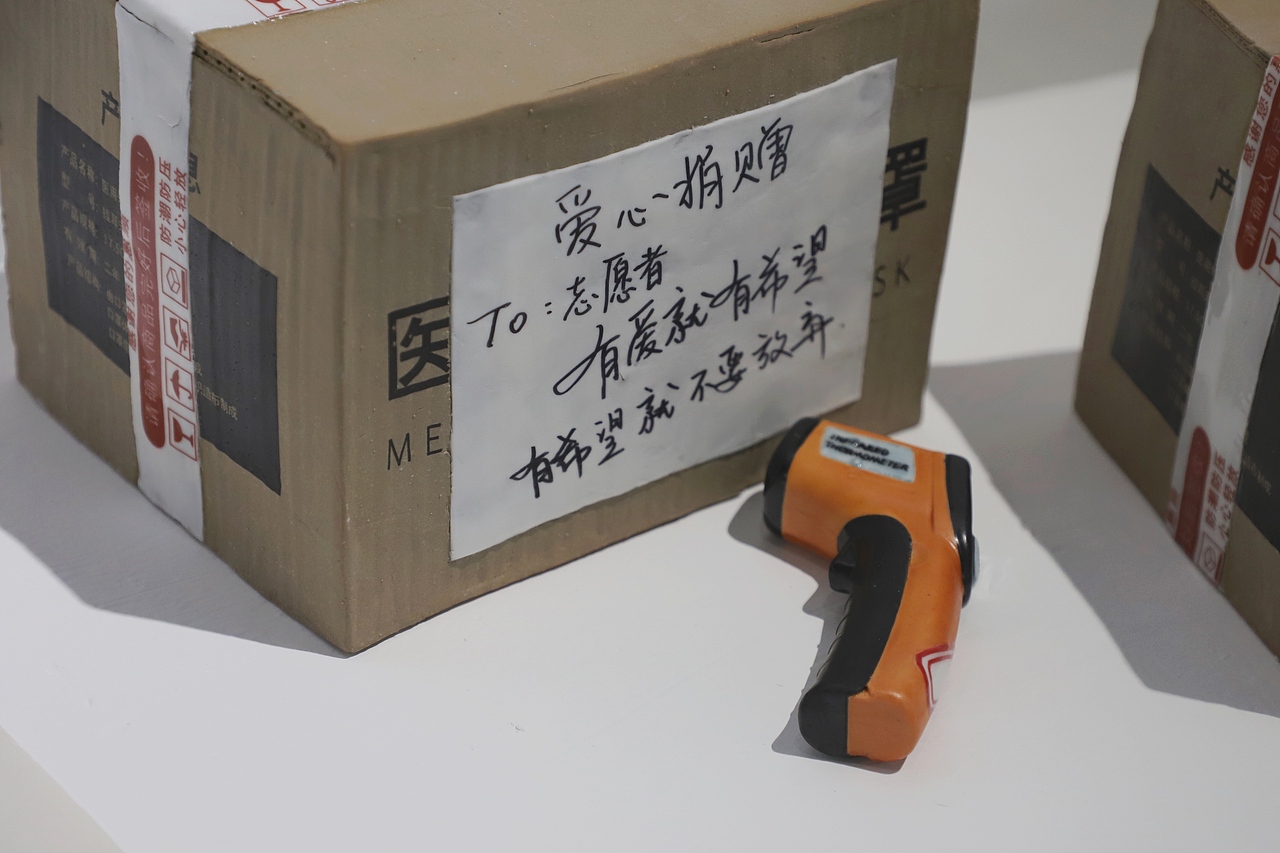 陶瓷毕业创作——《2020》（图ZMjU3MDAxNzY4） - 雕塑 - 站酷设计师远野小狼原创素材 - 站酷ZCOOL