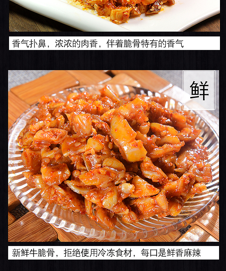 南阳淘宝视频美工详情页设计天猫视频企业宣传片拍摄影