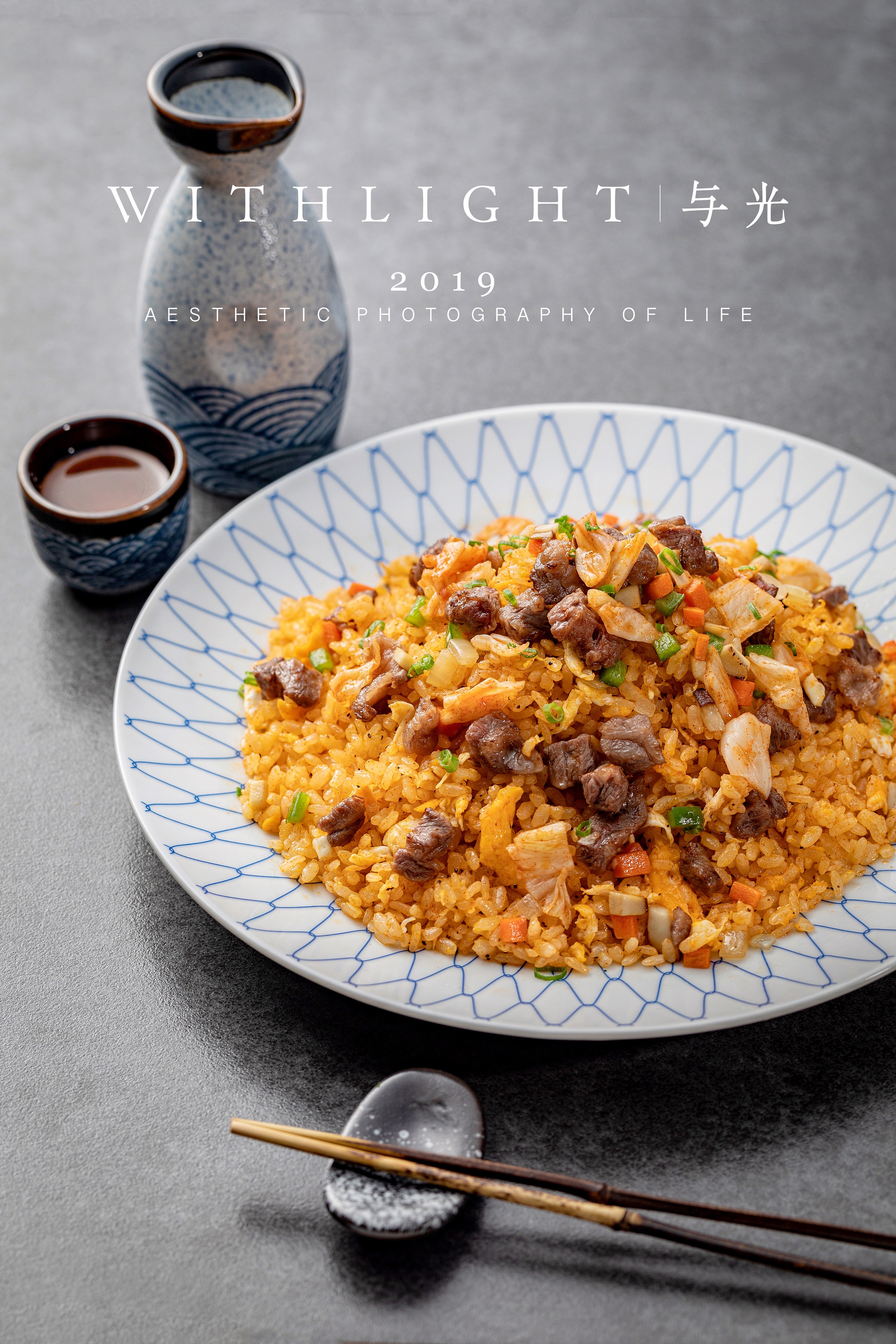 日式烤肉料理店美食摄影美食拍照餐厅菜品拍摄摄影