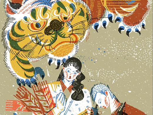 2021.5.4“五·四青年节”