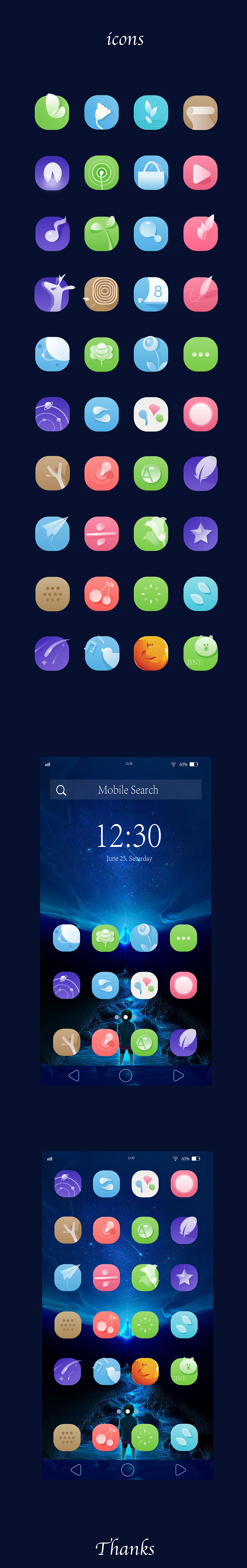 app图标练习（图ZNzI1MzYxMzY=） - 闪屏/壁纸 - 站酷设计师香饽饽001原创素材 - 站酷ZCOOL
