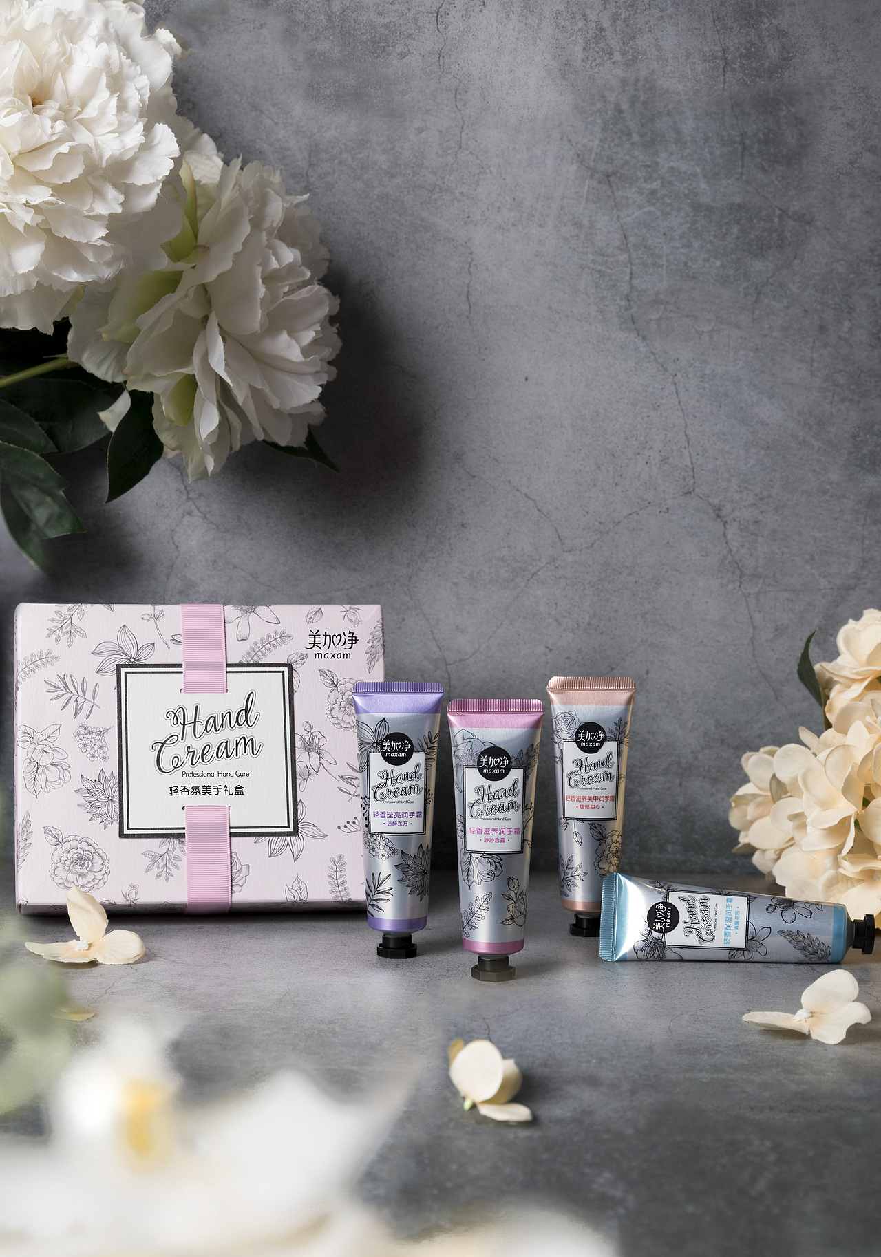 轻复古风来一波 美加净护手霜护肤品拍摄