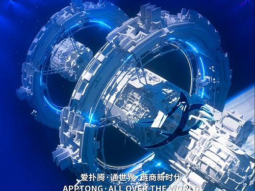 科技风海报合集