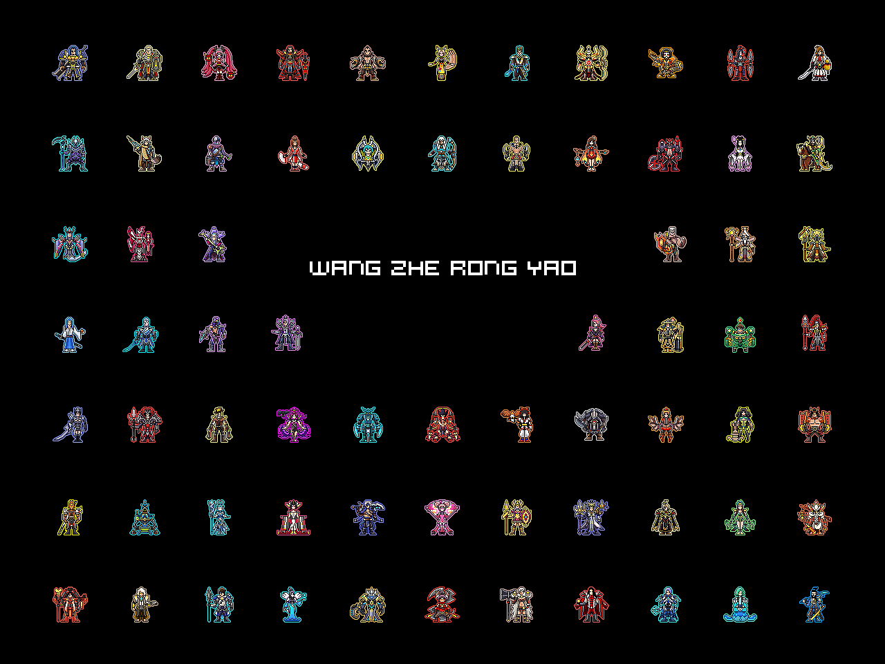 王者荣耀像素画