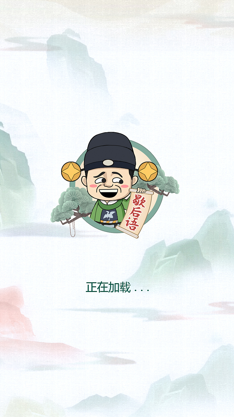 小游戏的UI（图ZMTY5NzUxNDgw） - 游戏UI - 站酷设计师狸_追原创素材 - 站酷ZCOOL