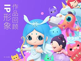 文创案例